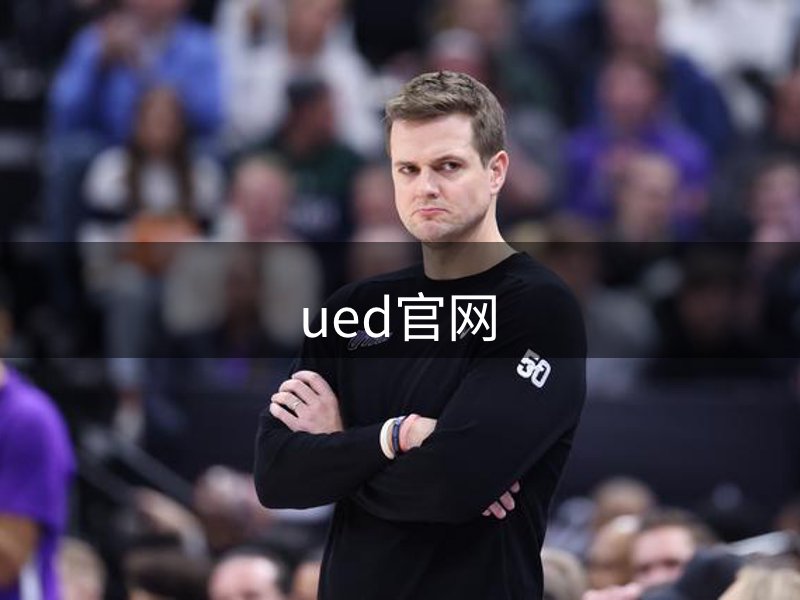 平台起源
